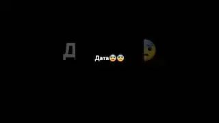 30 мая 2029 год.