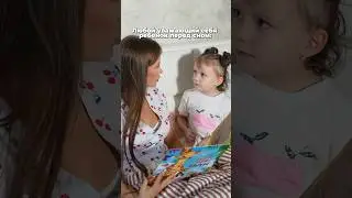 Ну куда без этого, да девочки?🤣 знакомо же,ну