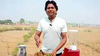 Summer Special Smoothi Recipe | Super Energy Smoothie Recipe In Hindi