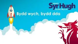 Bydd Wych - Nadolig YSHO 2020