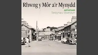 Tre Porthmadog