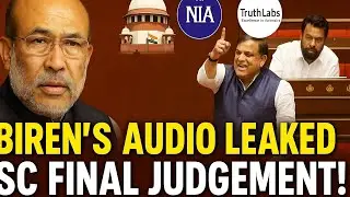 KUKI VS MANIPUR GOVT: BIREN TAPE SCANDAL REACHES SUPREME COURT