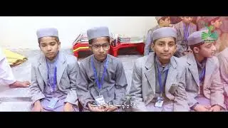 SEERAHT ka ye Bacha Ye Acha Bcha he | SEERAHT SCHOOL