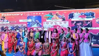 Cultural Performance at New Delhi World Book Fair 2024 | Pragati Maidan | #bookfair2024 #ndwbf