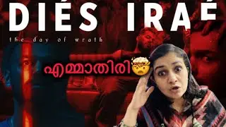Dies Irae. Review Pranav Mohanlal Rahul Sadasivan Horror Malayalam Movie Aparna