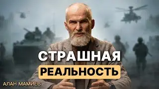 The Varna of Warriors and the Abomination of Their Degradation&bull;Варна воинов и мерзость их деградации