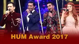 Full Performance At HUM Awards 2017 | Sajjad Ali | Momina Mustehsan | Asim Azhar | Ali Sethi