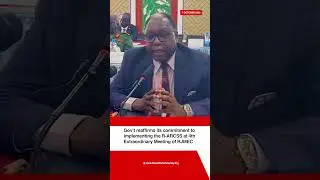Правительство подтвердило свою приверженность внедрению R-ARCSS на 4-м внеочередном заседании RJMEC