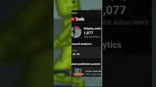 Когда делать стрим? #шортс #shorts #tiktok #stream