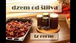 Džem od šljiva iz rerne