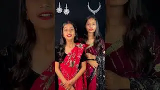 Kitty Party💃🌸Look Challenge🥳 🙏 Prashant Sharma #shorts #ytshorts #funnyshorts #party