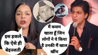 Very funny jokes on Shahrukh khan sketch viral Photos || public reaction srk viral Photos || srk 