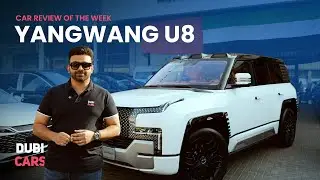 Внедорожник BYD Yangwang U8 2025 года &mdash; характеристики, мощность и цена: подробное описание!