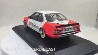 Tarmac Works exclusive model . BMW 635 CSi 1:18 Marlboro BMW Hans Stuck 1984 Macau GP made
