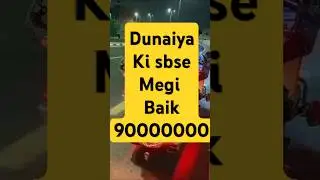 #music #tamil #song #pkseries    #duniya ki sabse megi   baik
