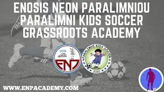 &Epsilon;&Nu;&Pi; Paralimni Kids Soccer vs &Alpha;&nu;&alpha;&gamma;έ&nu;&nu;&eta;&sigma;&eta; &Delta;&epsilon;&rho;ύ&nu;&epsilon;&iota;&alpha;&sigmaf; 2015 Eagles highlights