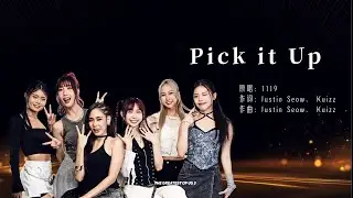 NVERNOT - Pick it Up (OT6) (Live) 最好的我们3 @1119TRIPLE1NINE 