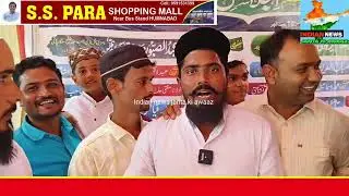 In the courtyard of HUMNABAD TQ, 40 children were made to cycle for reading namaz 5 times a day a...