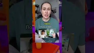 спидран по ютуб шортс 117 | Деление на 0