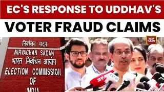 Eknath Shinde Slams Uddhav Thackeray Over 'Bogus Voting' And Ink Deletion Claims | India Today News