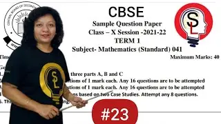 CBSE Sample paper 2021-22: Class 10th Standard Mathematics Term1 MCQ #23