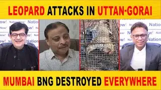 LEOPARD ATTACK ON THE INCREASE IN UTTAN