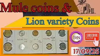 1 rupee mule coin & Loin varati 2 rupees mule coin & 5 rs mule all rare collection 