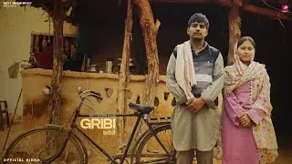 Gribi | Full Song | Arsh Ft Naninder Dhillon | New Punjabi Song 2026