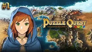 Puzzle Quest - прохождение #1 (Паладин)