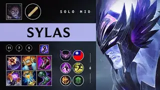 Sylas Mid vs Orianna - TW Master Patch 26.01