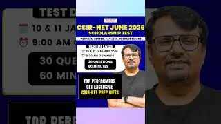 CSIR-NET June 2026 | Scholarship Test Announced 📢