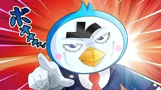 MR P.EXE