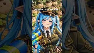 БУДЕШЬ) #vtuber #recomendation #втубер