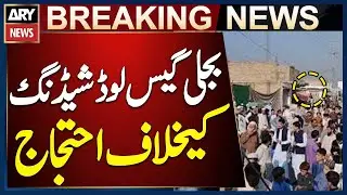 Charsadda: Protest in Sar Dheri Gul Abad Against Power and Gas Load Shedding