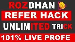 Rozdhan Mod Apk!! Rozdhan Unlimited USA Number Reffer Bypass Trick!! Earn ₹10000 Rozdhan