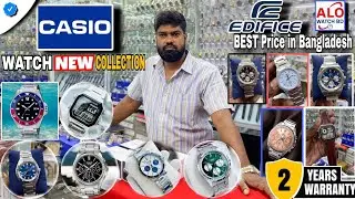 ORIGINAL EDIFICE WATCH & CASIO WATCH Price in Bangladesh |🇧🇩 New Collection 2026 From ALO WATCH BD