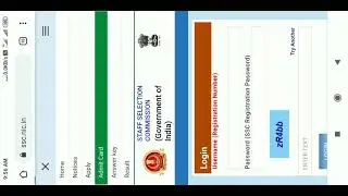 SSC CHSL Answer Key Login Credentials Issues Solution |Ssc chsl 2021 answer key login issues resolve
