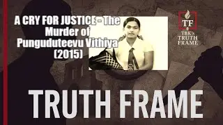 A CRY FOR JUSTICE The Murder of Punguduteevu Vithiya (2015)