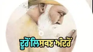 @pavvy dhanjal|new song status|🙏satgur nanak aaja teryia lora ne|panjabi💕 status|heart 💘touching