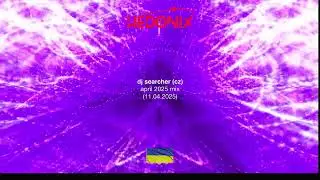 dj searcher (cz) - april 2025 mix (11.04.2025) - 143 bpm #hedonix #psytrance