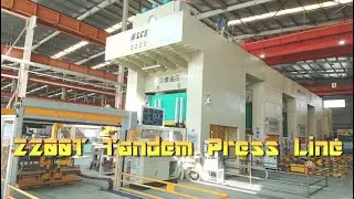 LCH ECO SERVO DEEP DRAWING TANDEM PRESS LINE with Full Automation