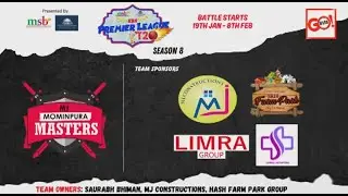 MOMINPURA MASTERS TEAM SONG | KBN PREMIER LEAGUE OFFICIAL ANTHEM 👑🔥