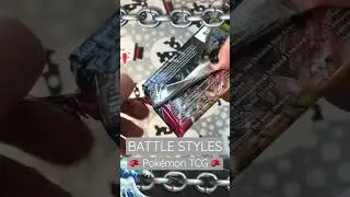 ✨ 🥊 Battle Styles! 🥊 ✨ Pok&eacute;mon TCG Battle Styles Pack Opening 🌊