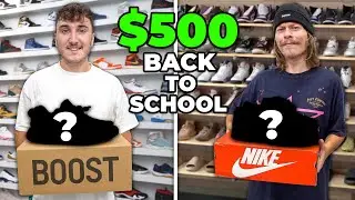 Who Can Find The Better $500 Back To School Sneaker?