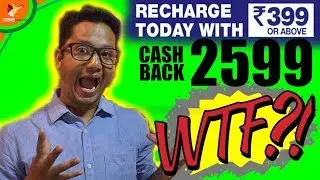 Jio Cashback Offer | Recharge 399 get 2599 Cash Back | Data Dock