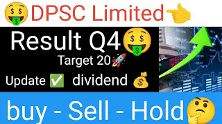 DPSC Limited stock latest update Result Q4 Target 20🚀🤑📈 analysis tomorrow fundamental update