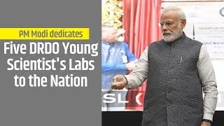 PM Modi dedicates Five DRDO Young Scientist's Labs in Karnataka to the Nation | PMO