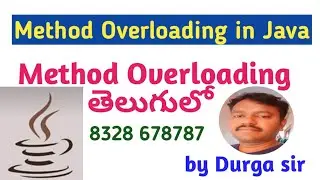 Method overloading in Java telugu|Maha Computers