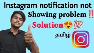 instagram notification not showing / instagram notification not showing in home screen / tamil