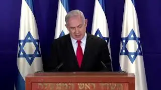 Israel's Supreme Court discusses Netanyahu's fate as PM
